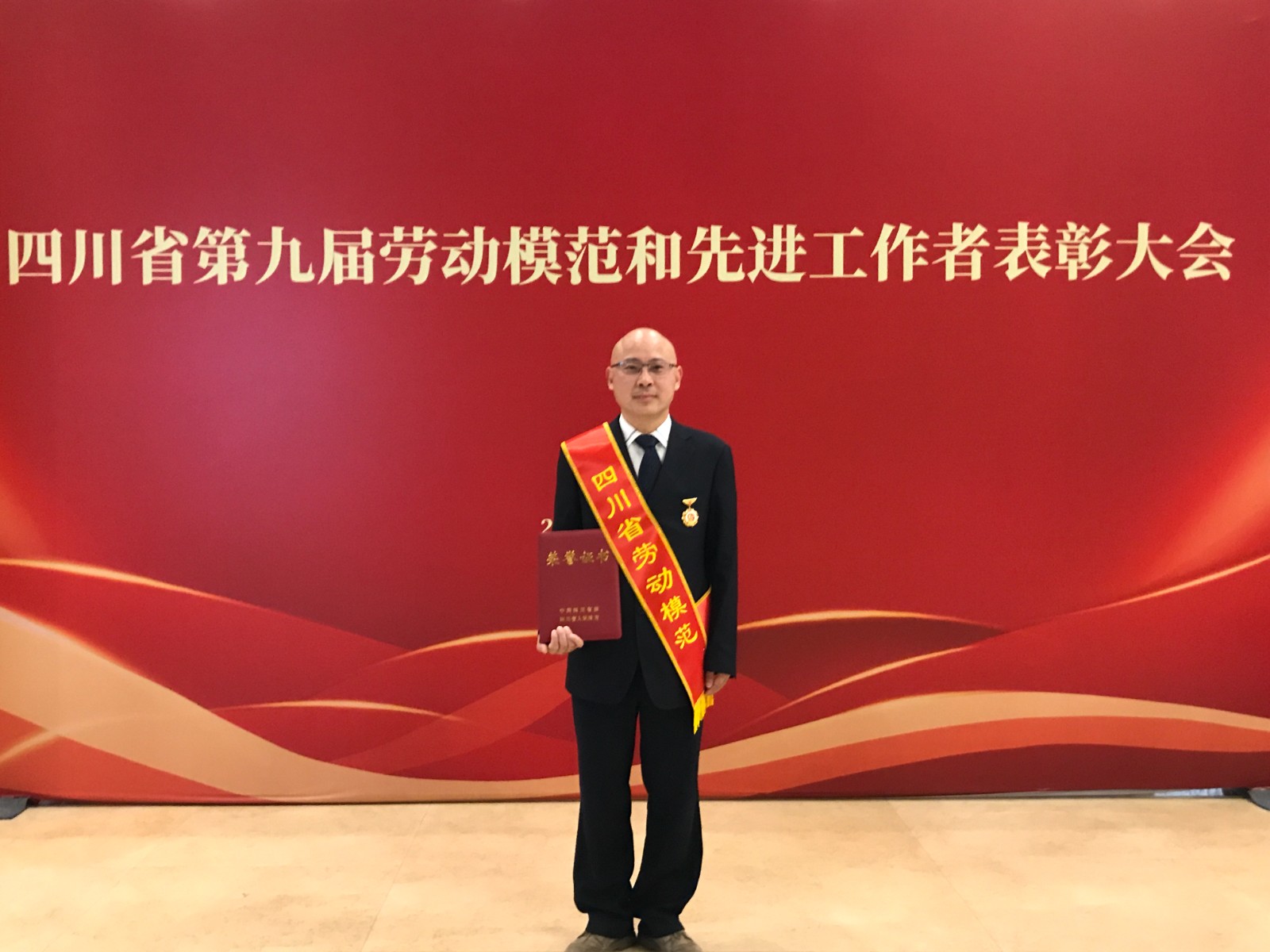 王正军.jpg