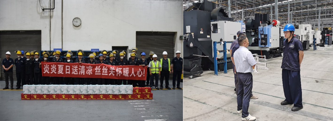 “送清凉”1.png