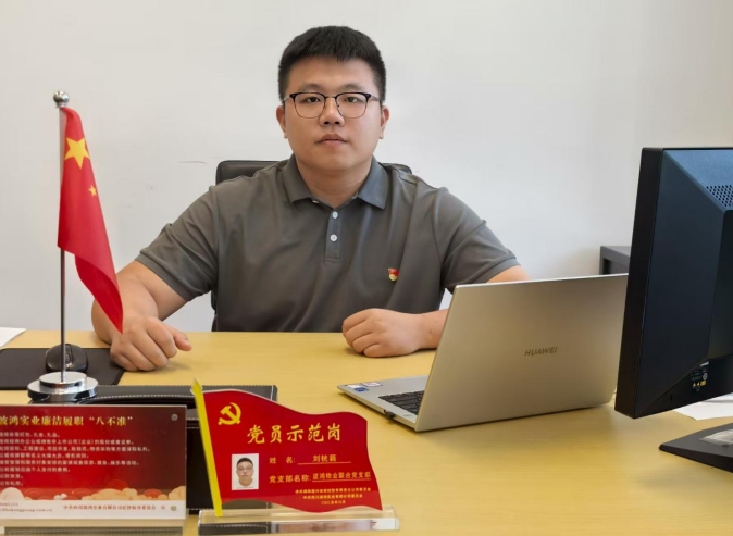 微信图片_20250721164726.png