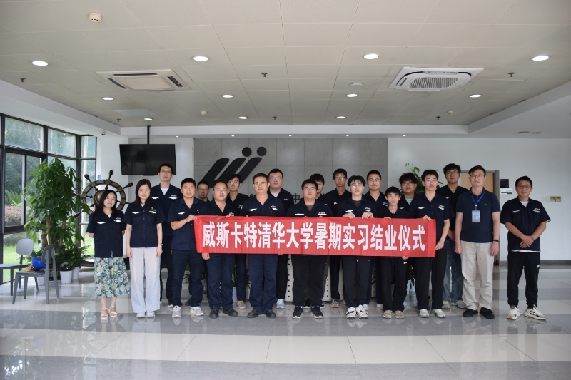 武汉工厂1.jpg