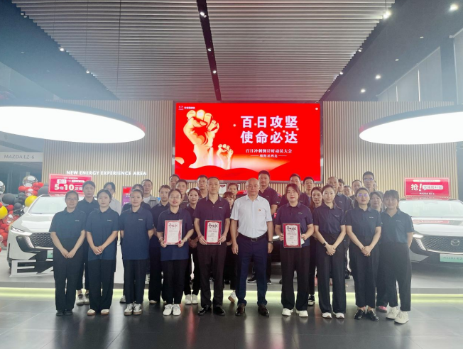 微信图片_2025-09-30_100918_446.png