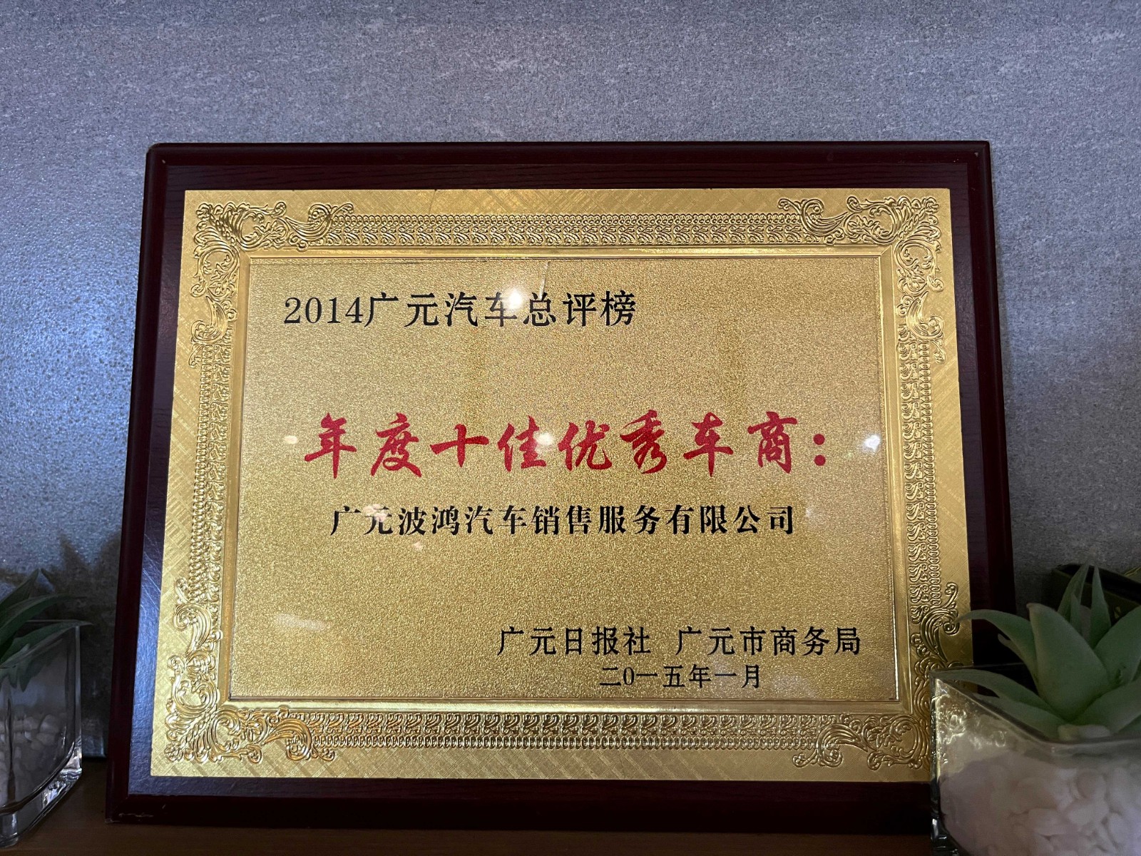 1760948833569557.jpg