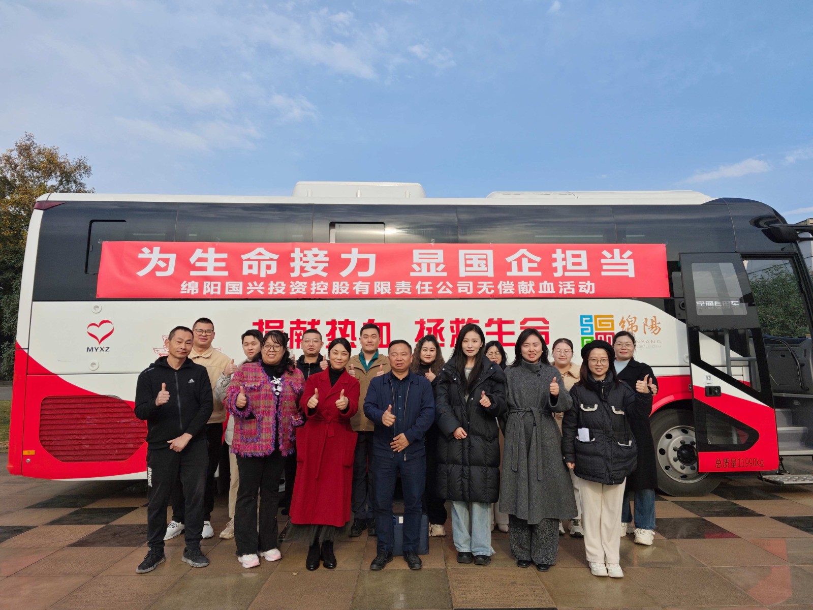 1763704109300781.jpg 微信图片_20251119111409_1410_4.jpg