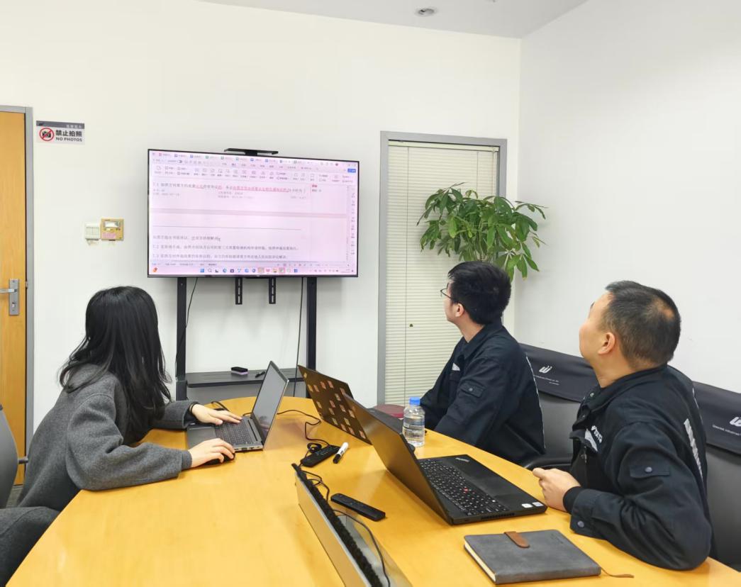 1764647494941387.jpg 审计法务部.jpg