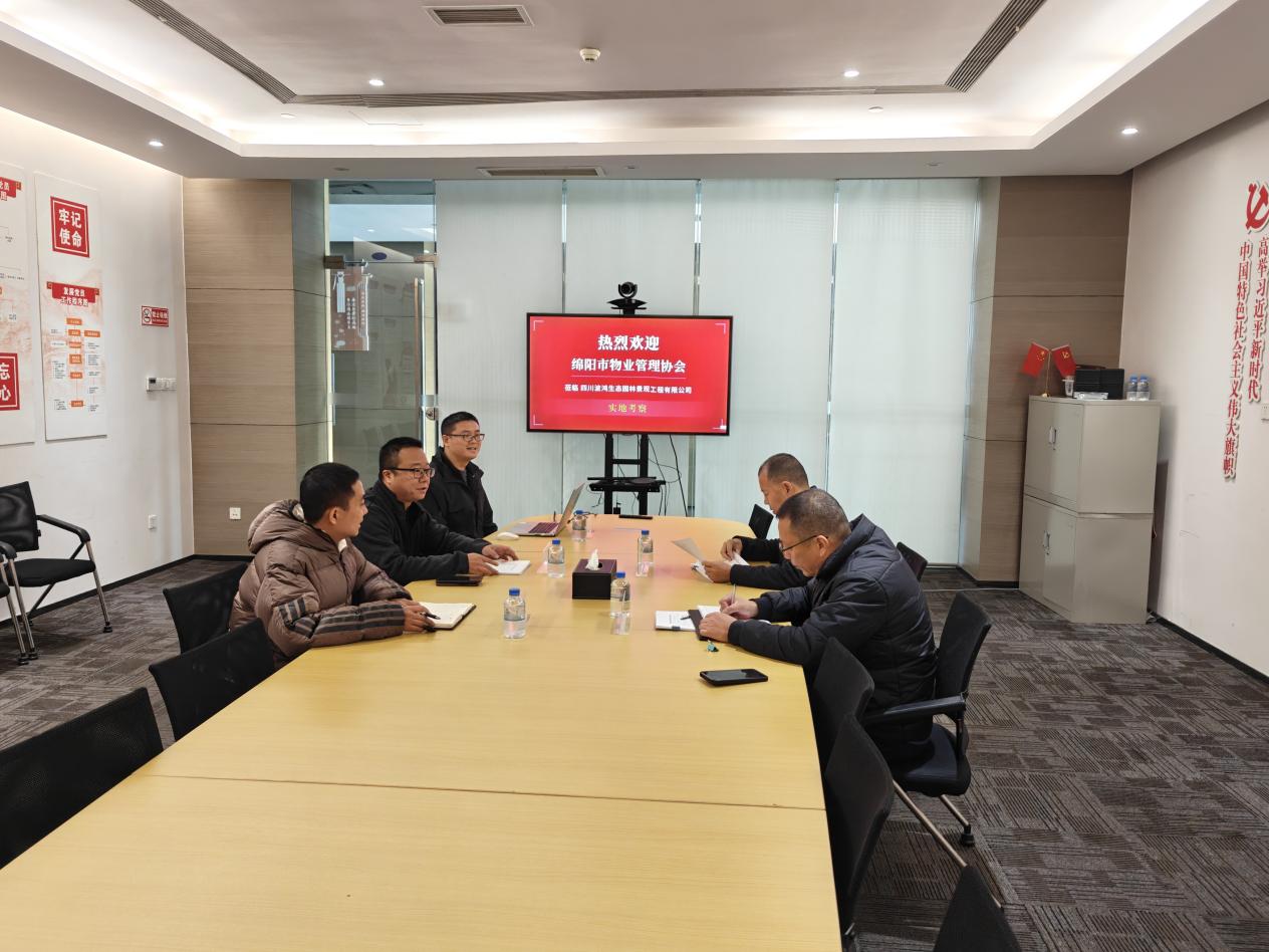 1765413916304410.jpg 园林1.jpg