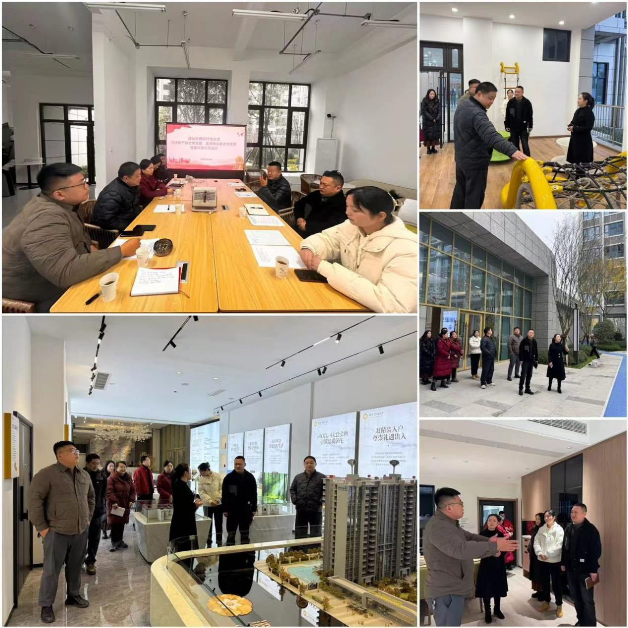 1767148801353284.png 图片2.png