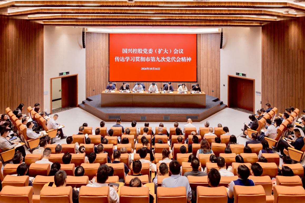 微信图片_2026-10-19_084950_246(1).png