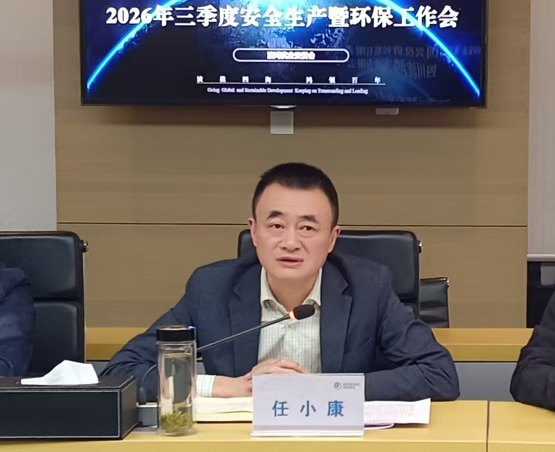 任小康1.jpg