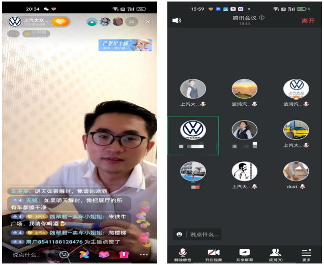 景鸿疫情4.png
