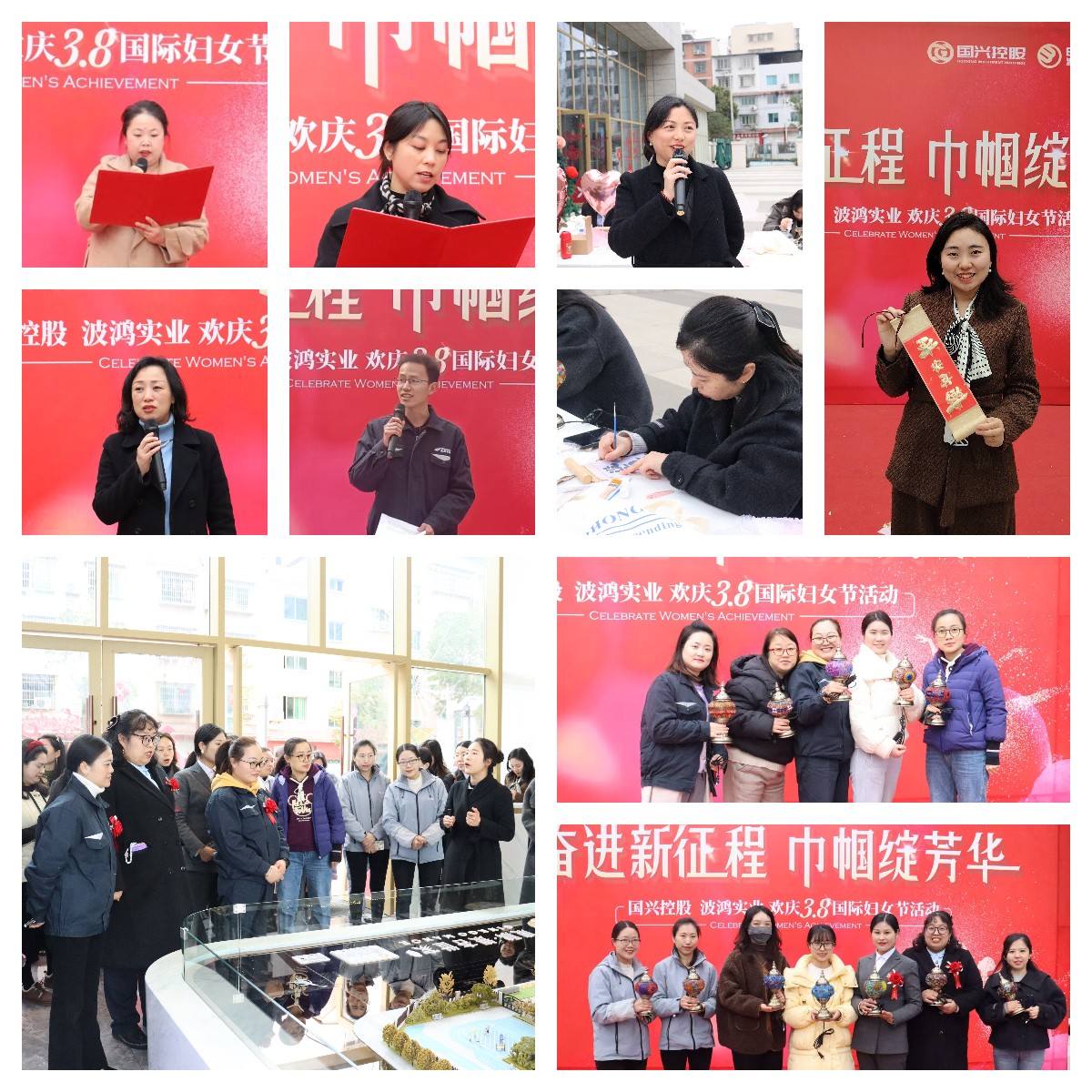 微信图片_20250310102203.jpg