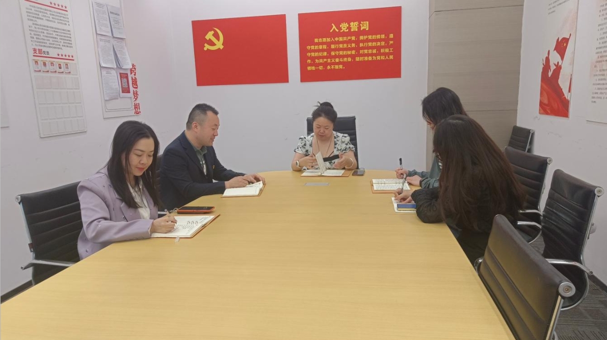 微信截图_20250429184454.png