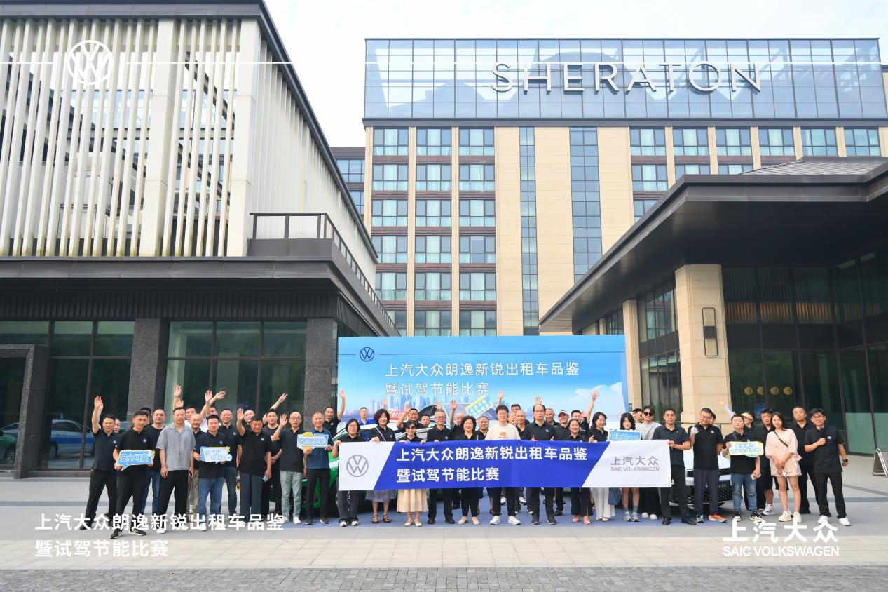 绵阳建宏.jpg