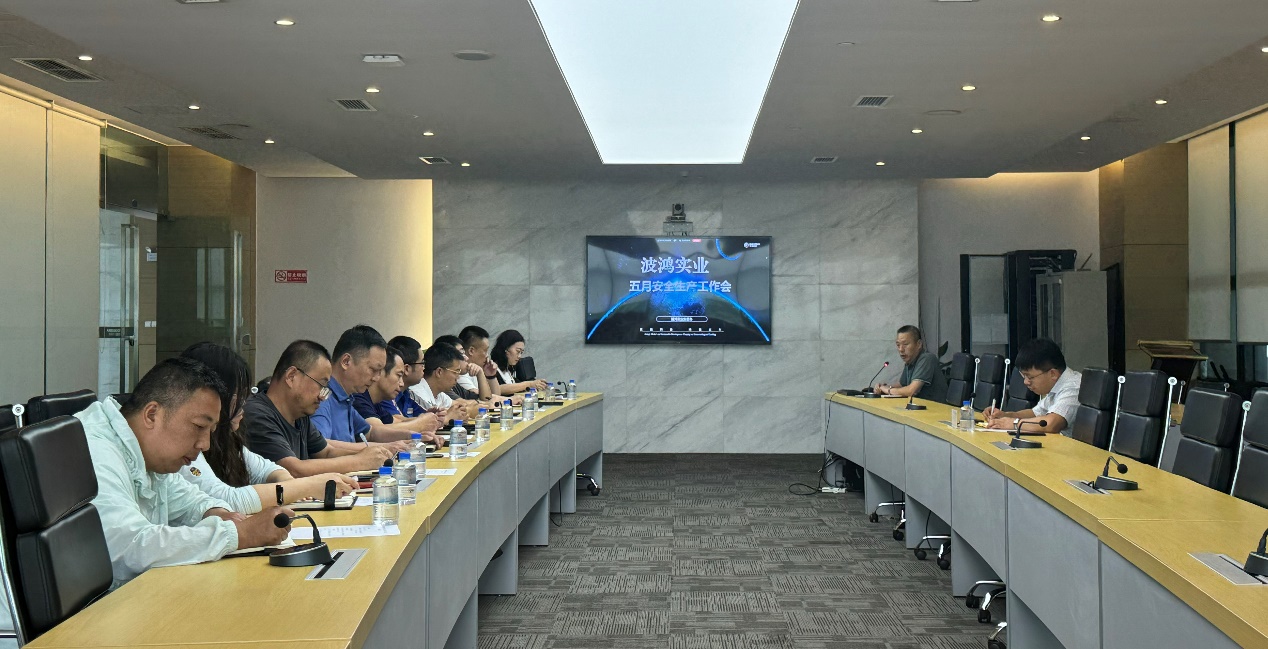 安全会.jpg