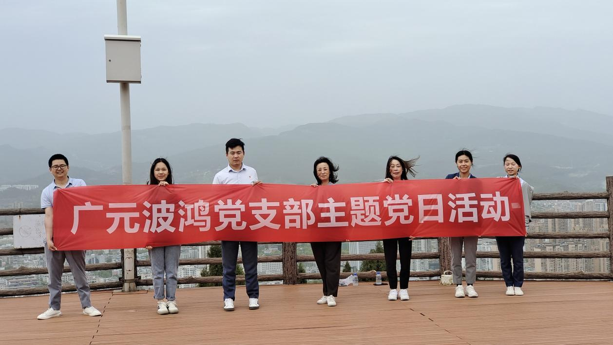 图片4.png