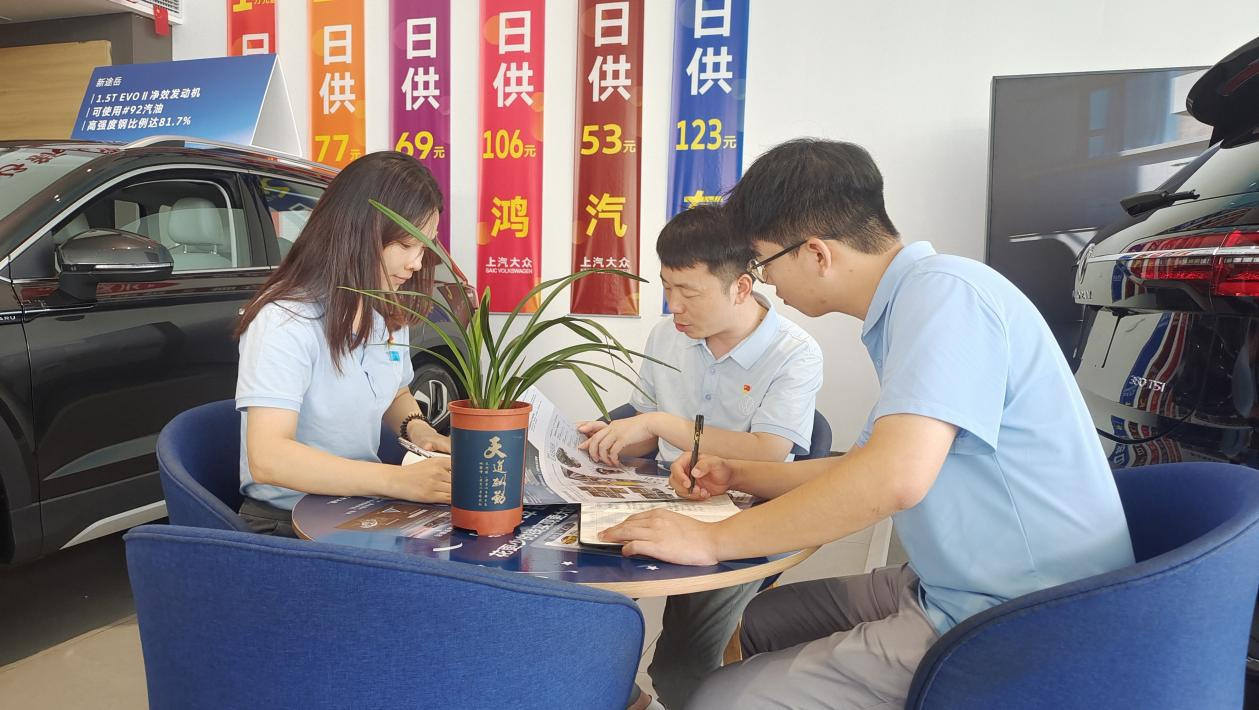 图片2.png