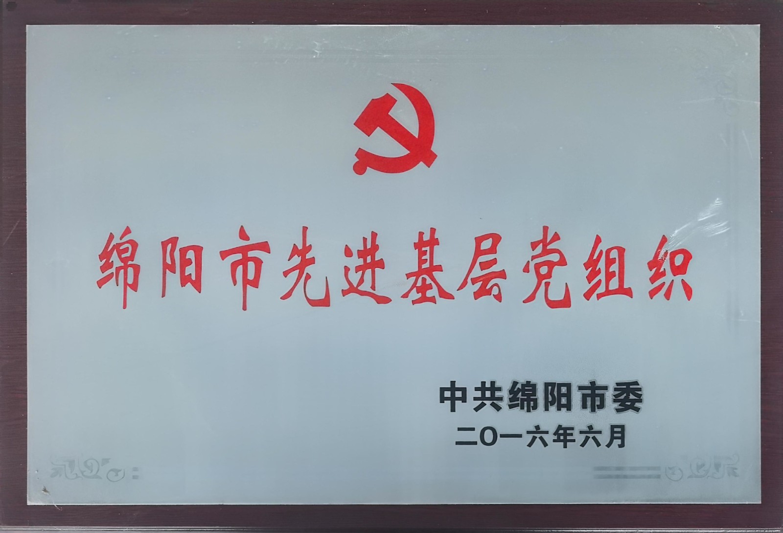 1760950211385074.jpg