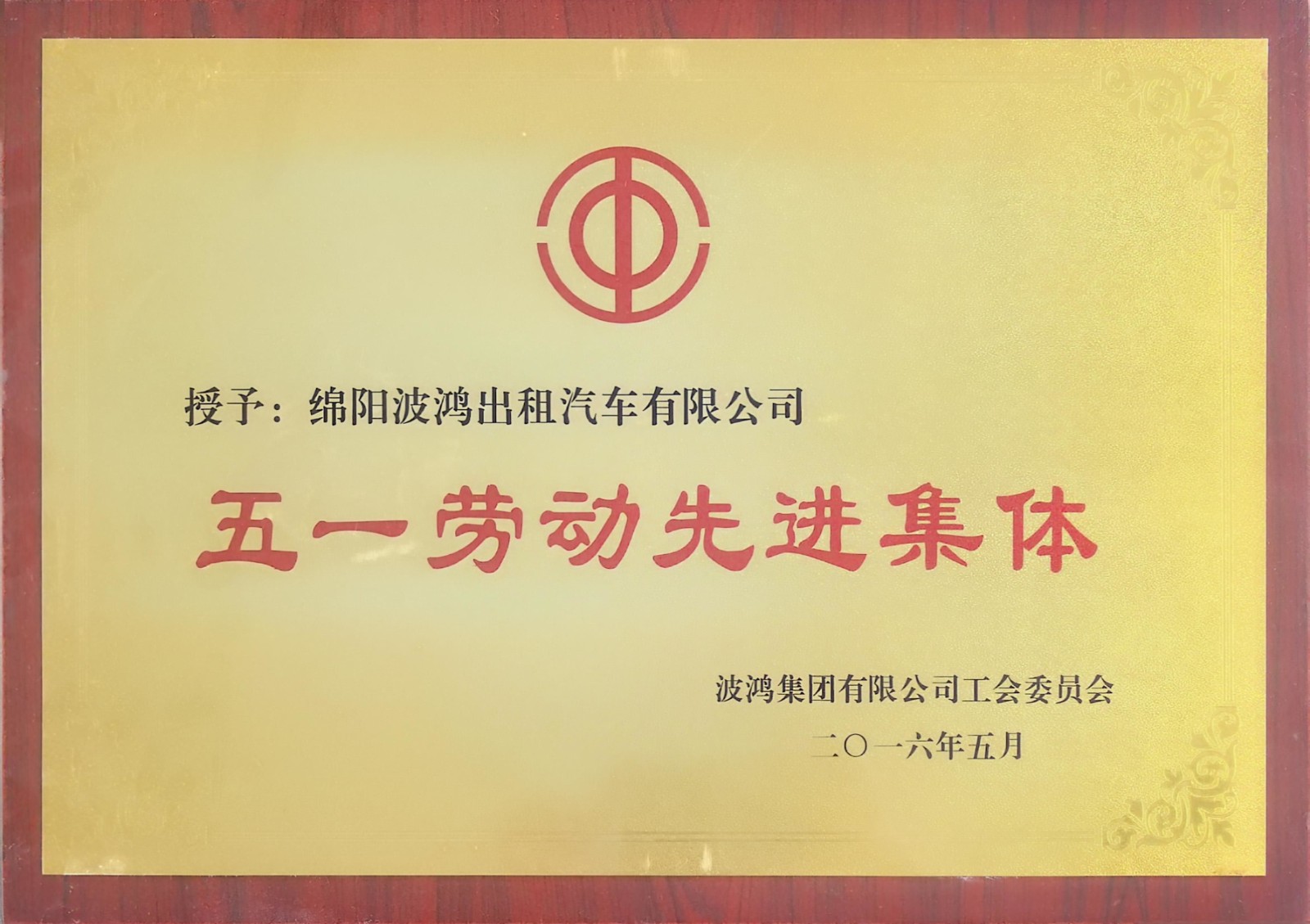 1760950211545459.jpg