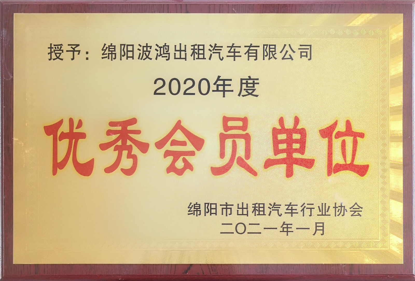1760950212116210.jpg