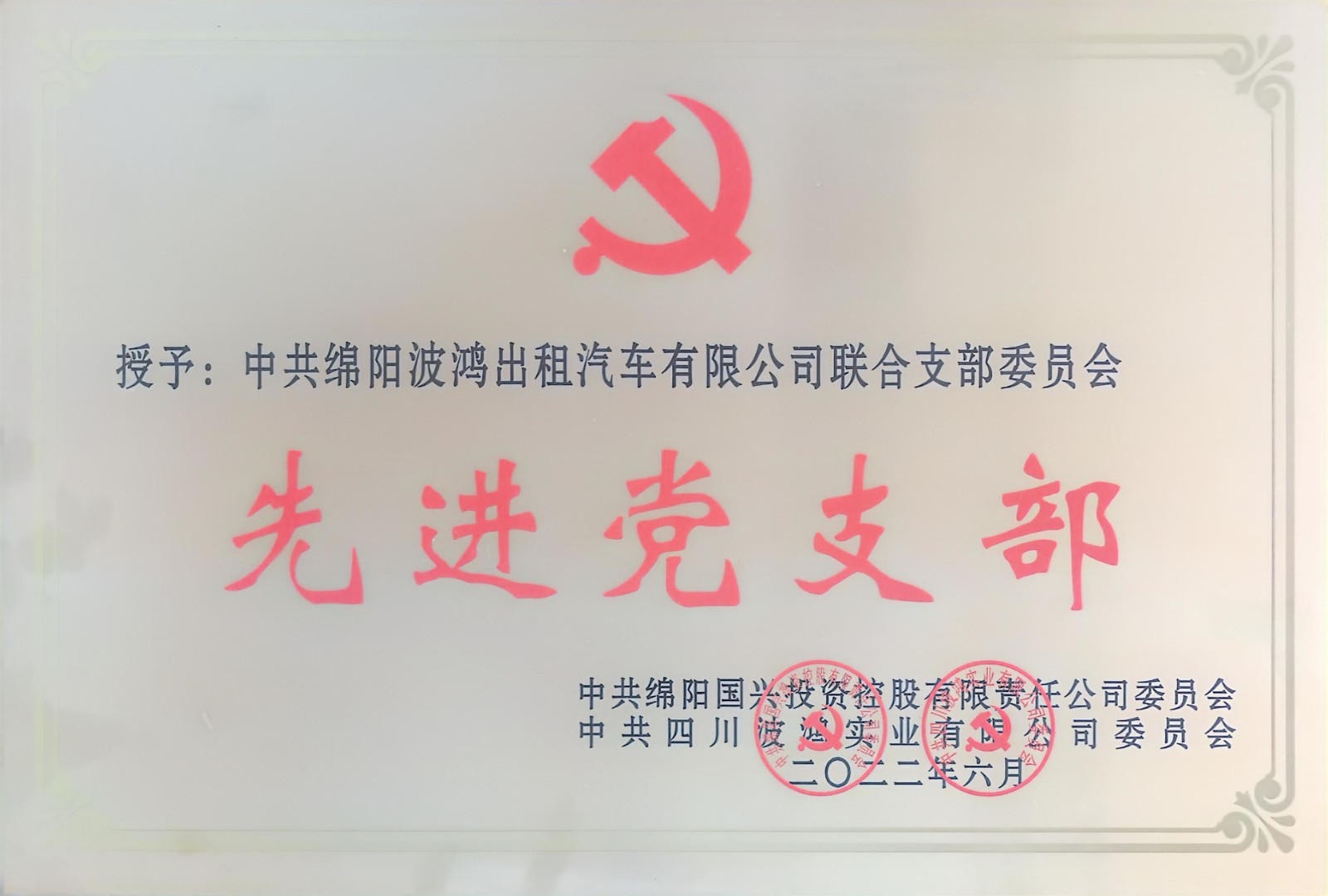 1760950212231762.jpg