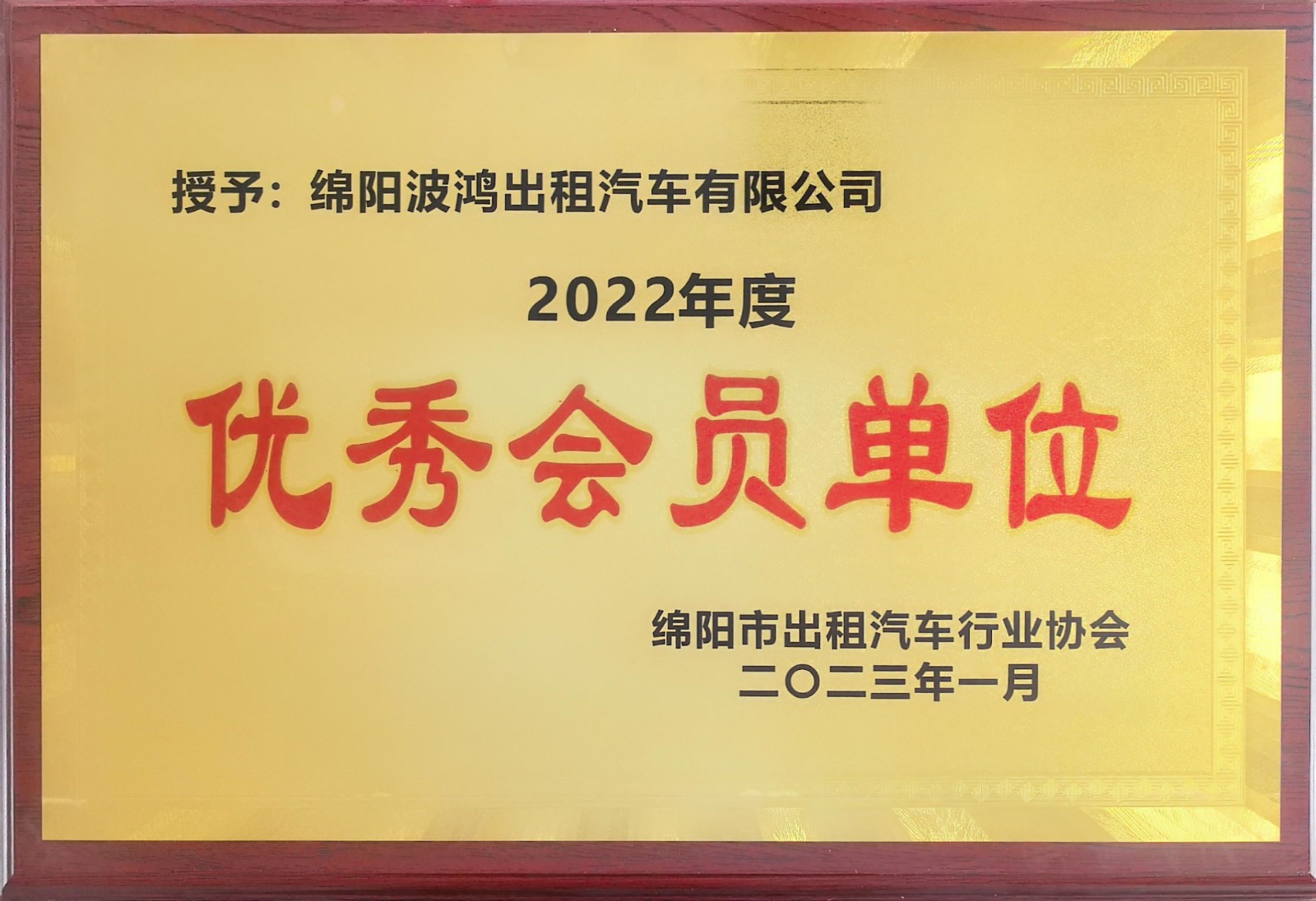 1760950212385155.jpg