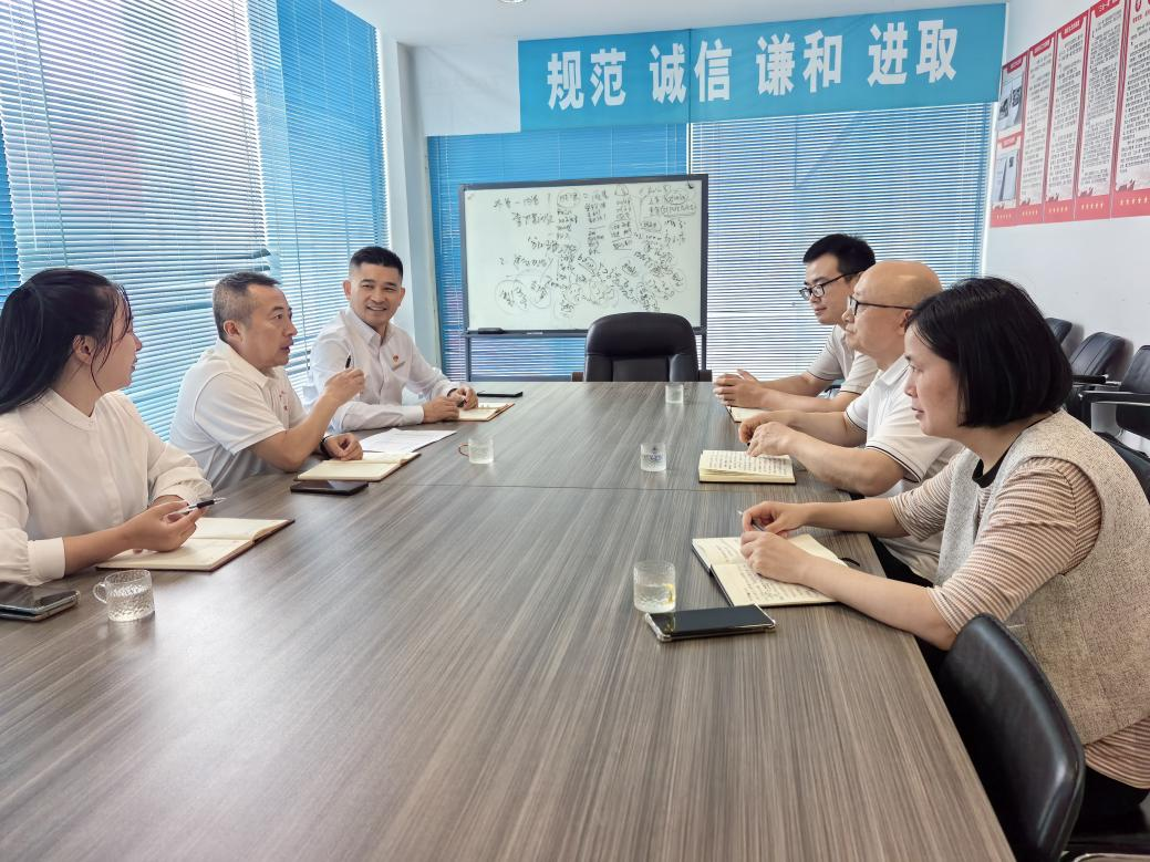 1761038843936221.png 微信图片_20250828170807_205_4.png