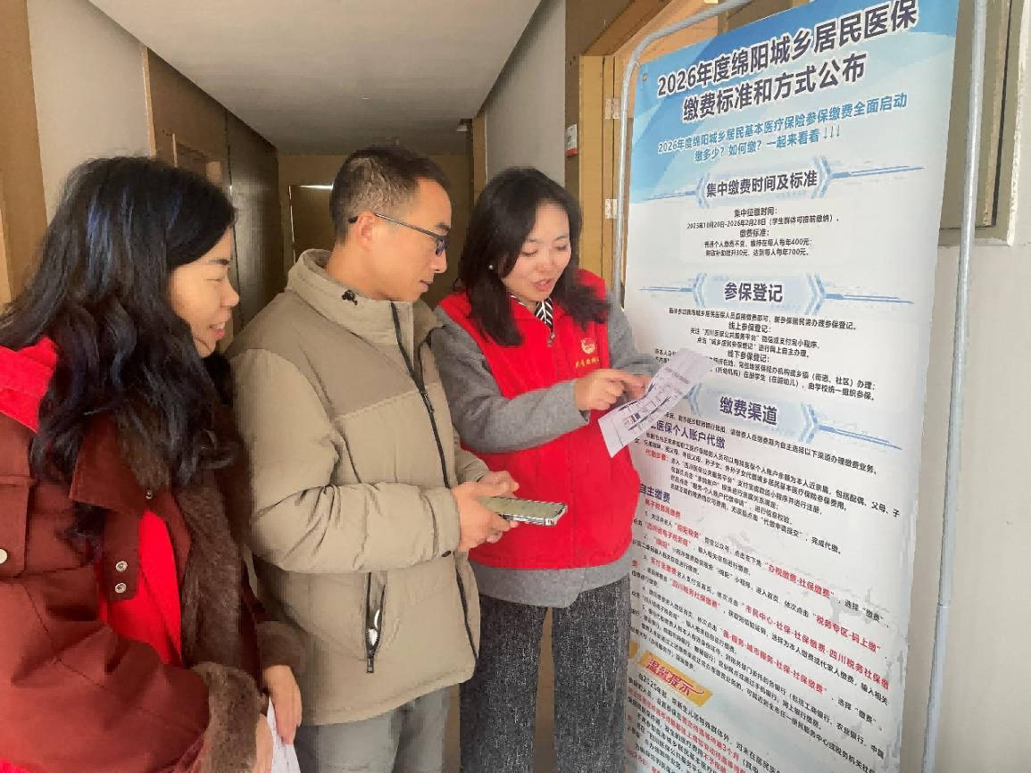 1765246112484203.png 图片2.png