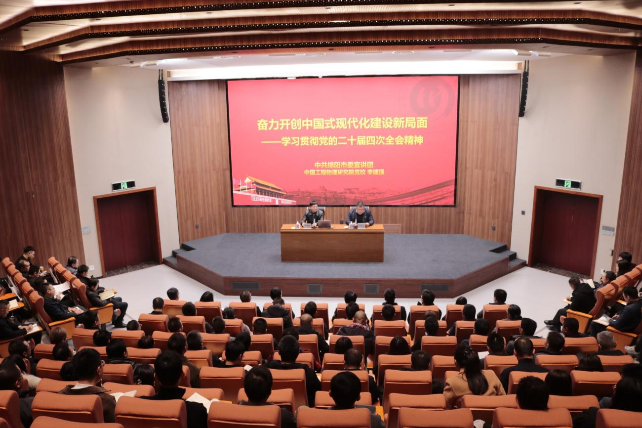 1766387959242027.png 图片1.png