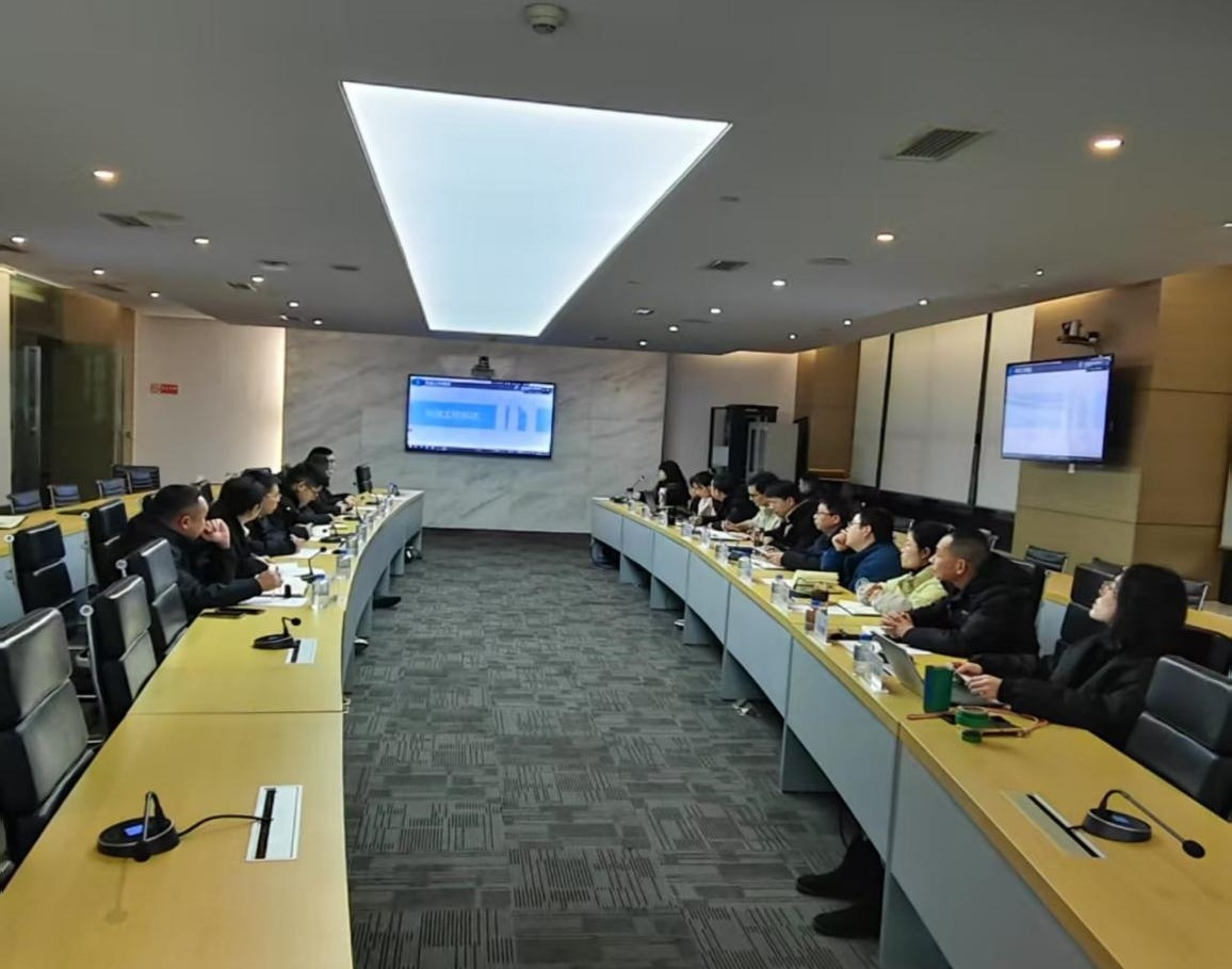 1769157650797907.jpg 招标采购线条总结会1.jpg