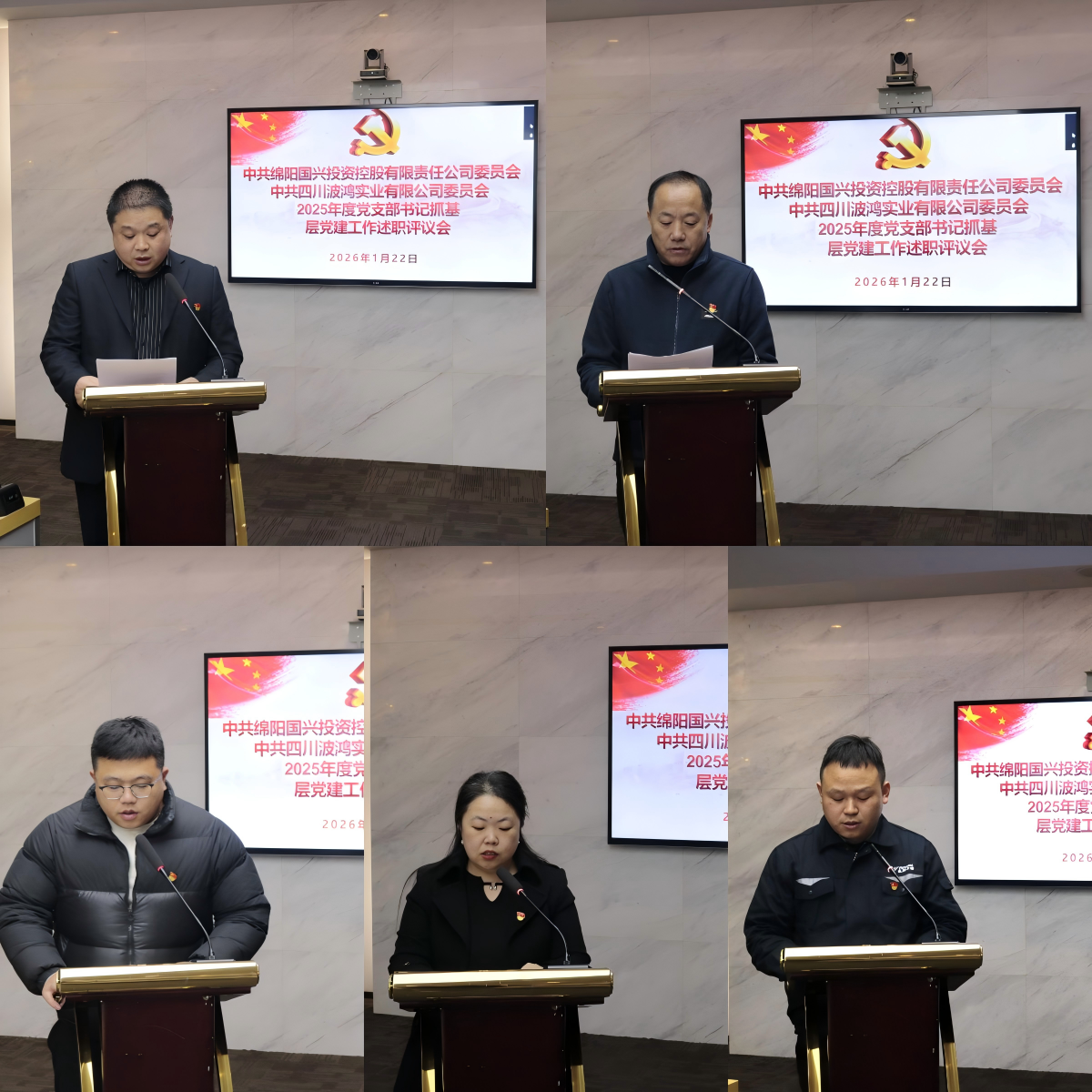 1769406275494246.png 图片2.png