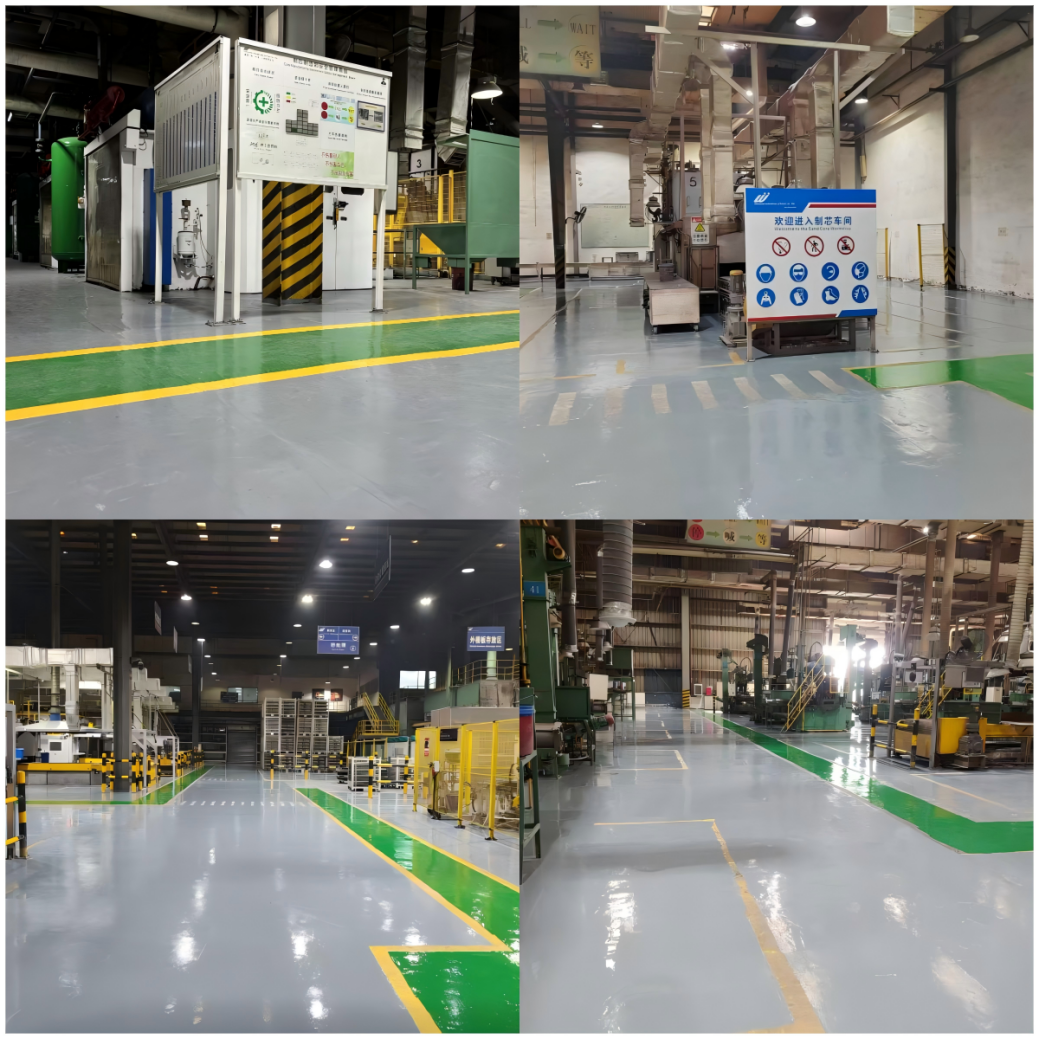 1769821982486567.png 图片2.png