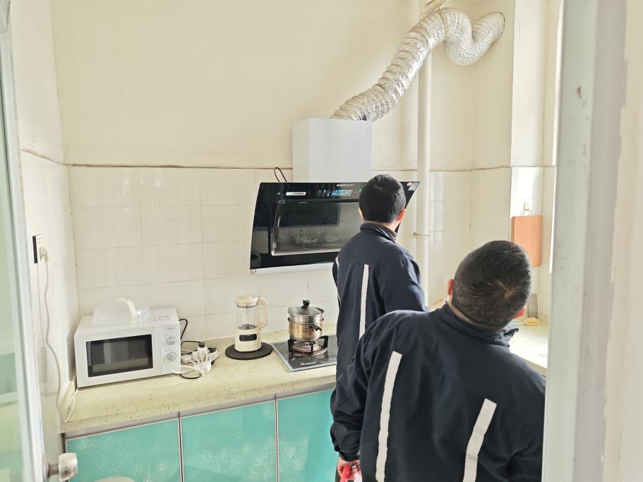 1770079284920685.jpg 节前安全检查1.jpg