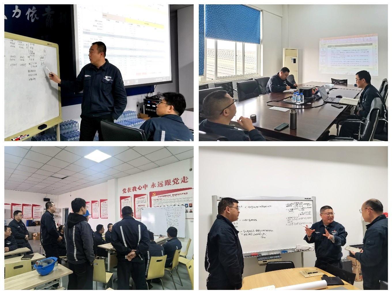 工厂开会2.jpg