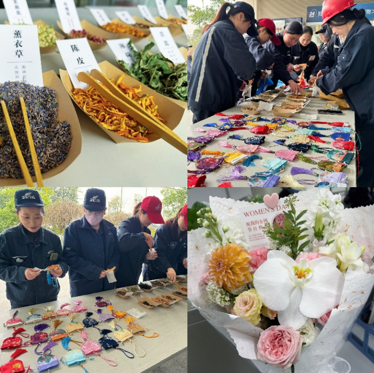 内生光芒，绽放美丽——威斯卡特武汉工厂举办三八妇女节古法香囊DIY主题活动.png