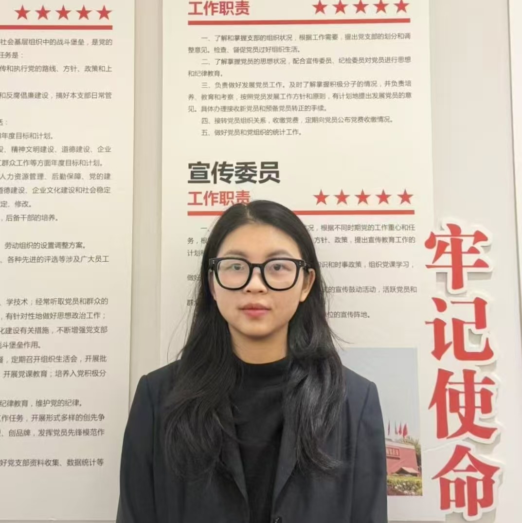 3.程美园.jpg