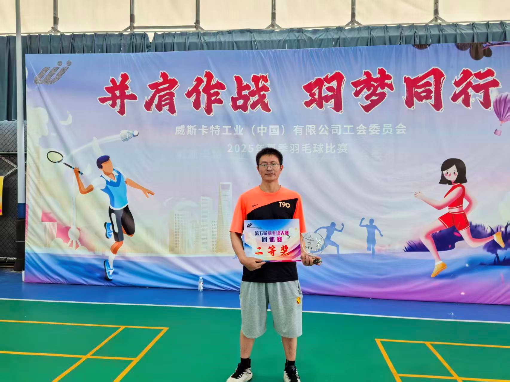 23.刘芝坤.jpg