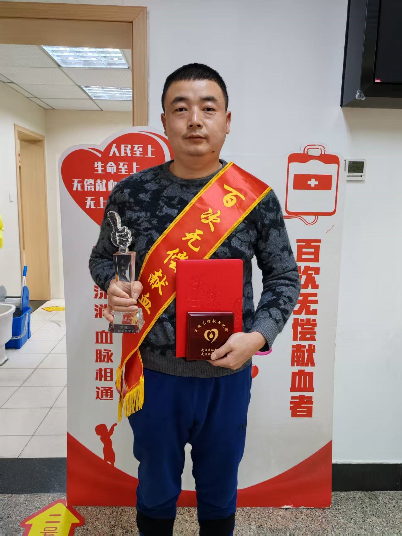 26.李杭.jpg