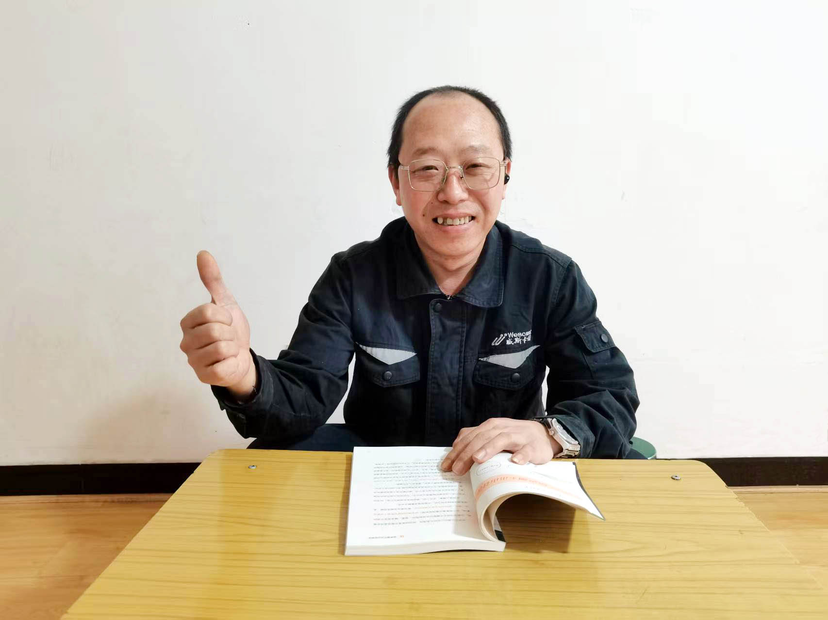 49.潘洋洋.jpg