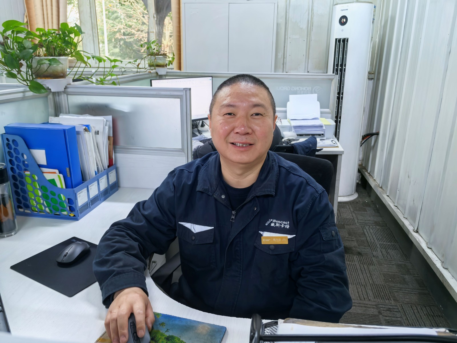 62.杨方志工作照.jpg