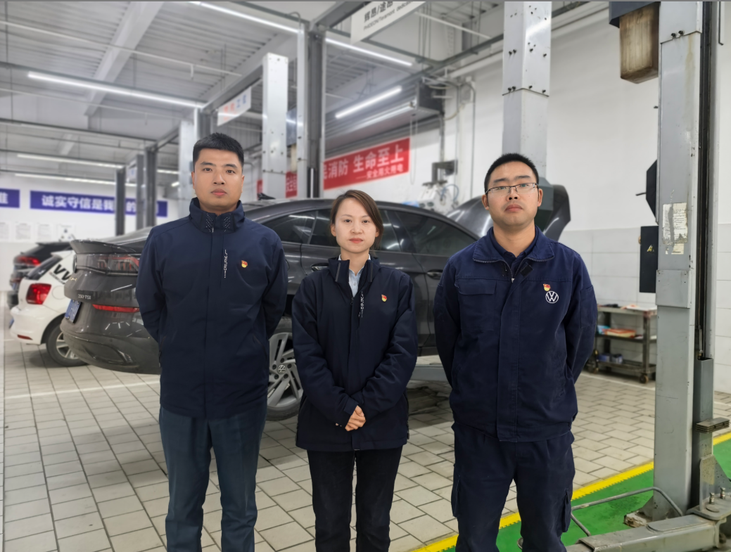 定损理赔守初心  实干担当耀先锋——记工人先锋号广元波鸿事故车理赔班组先进事迹1.png