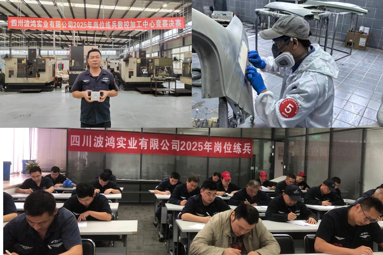 人才2.jpg