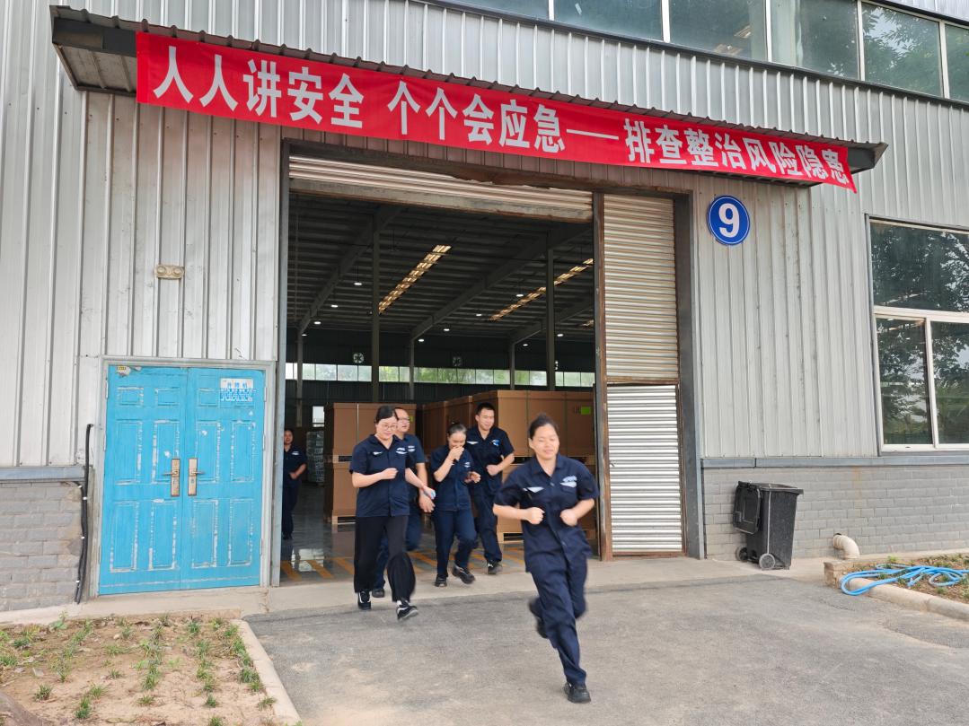 1781772124648787.jpg 绵阳威斯卡特安全2.jpg