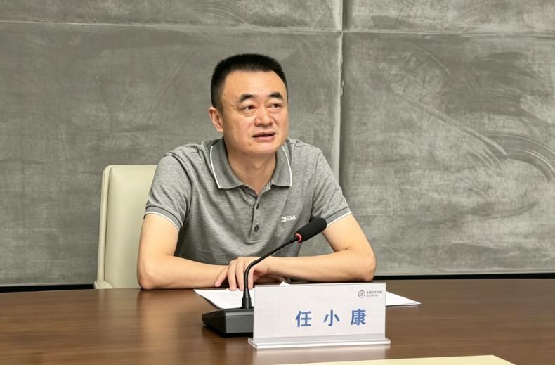 任小康1.jpg