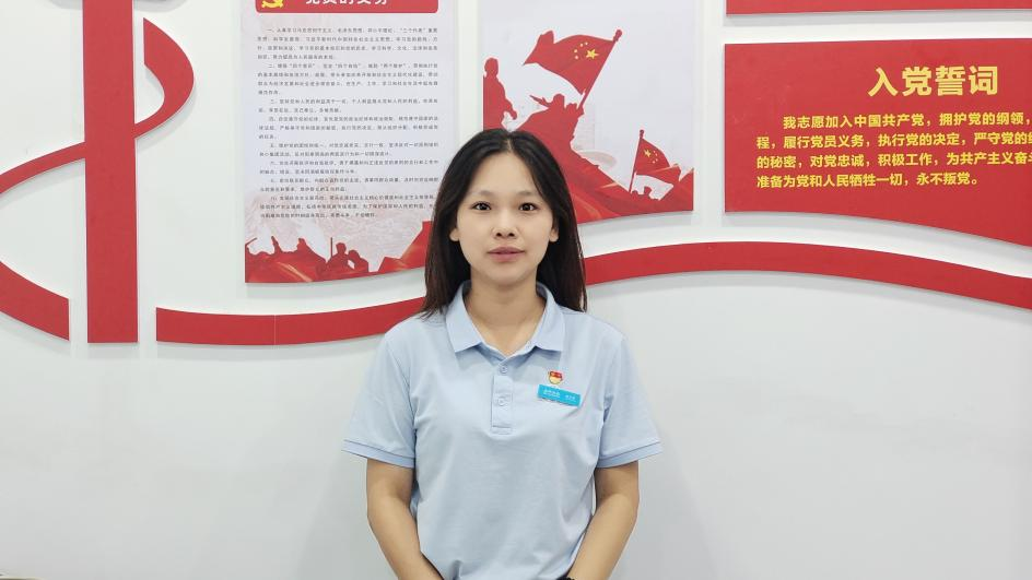 徐艺菲.png