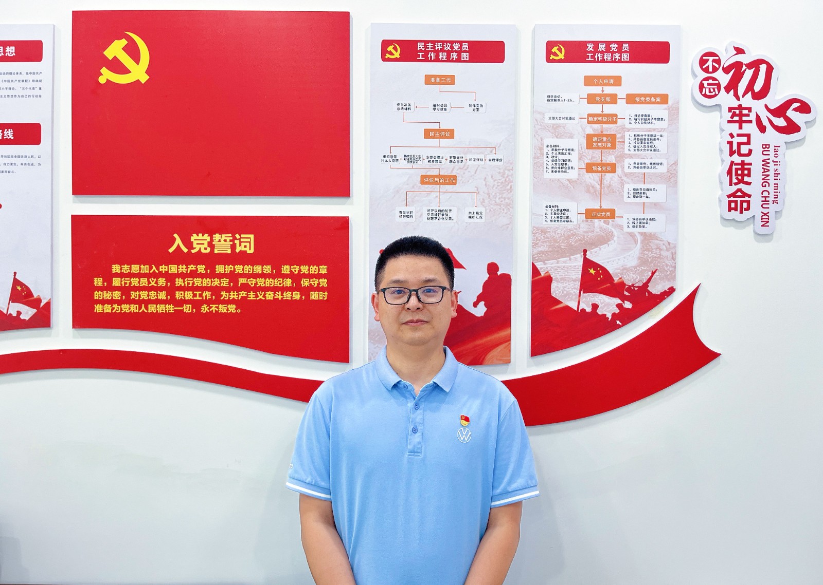 汪宁.jpg