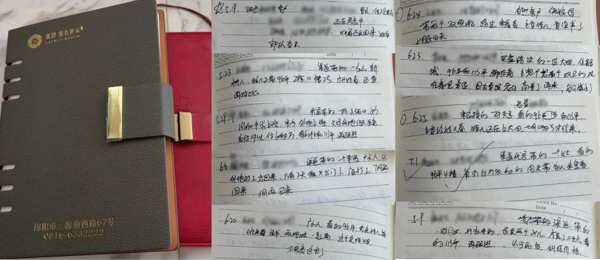 刘佳2.jpg