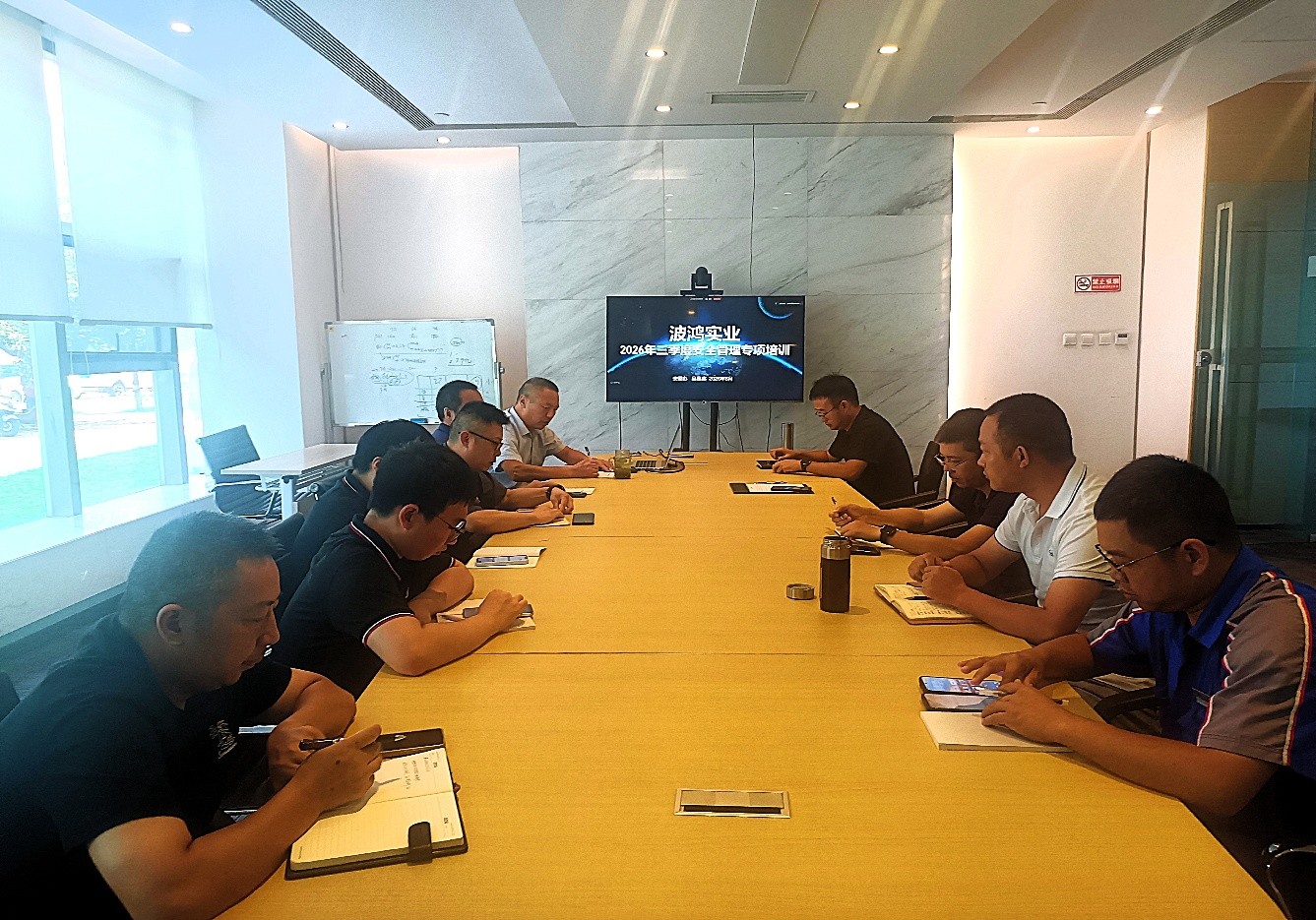 1788137599458576.jpg 8月安全会1.jpg