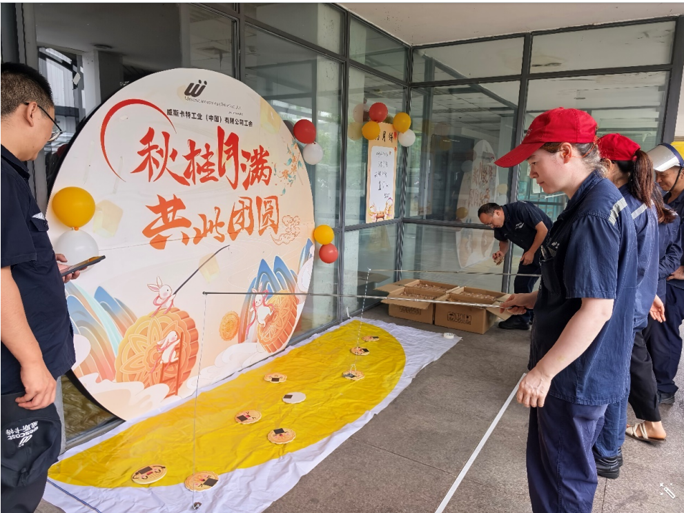 月满中秋 “钓”出欢乐2.png