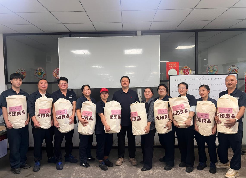 质量月：以赛促学 赋能一线—四川威斯卡特盐亭工厂分工会开展三季度工会活动2.png